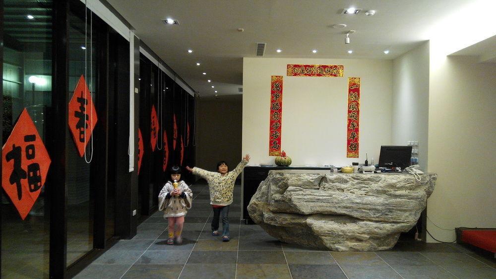 Qin Hai Hotel Nantou Exterior photo